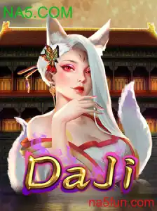 DaJi